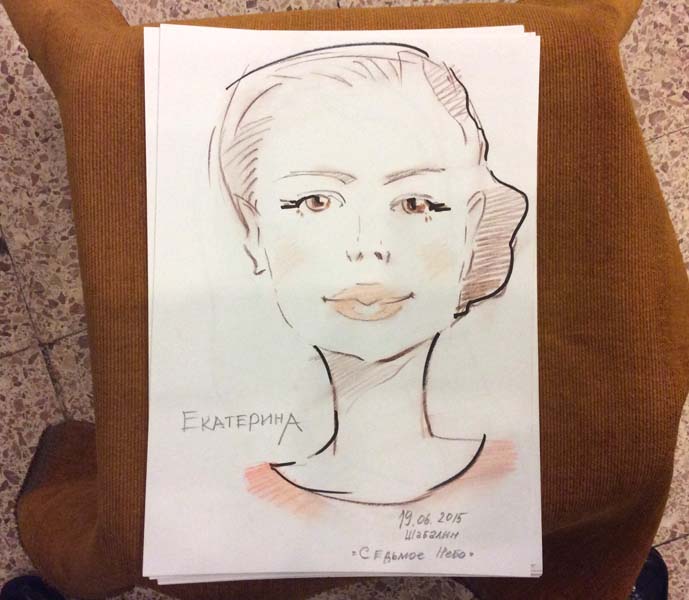 Изображение Екатерины цветными мелками от Михаила Шабалина